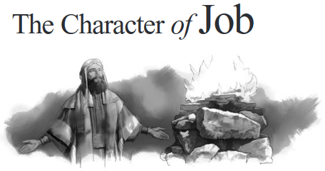 Lesson 13: The Character of Job (4th Quarter 2016) - Sabbath School Weekly Lesson. Weekly lesson for in-depth Bible study of Word of God.
