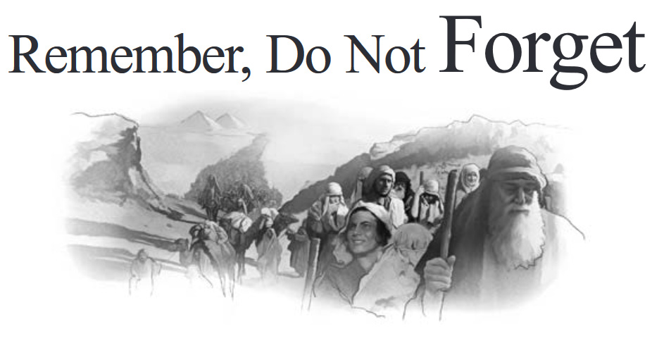 Remember, Do Not Forget