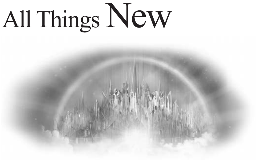 All Things New