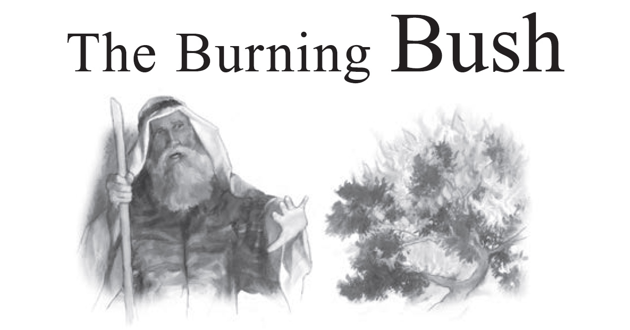 The Burning Bush