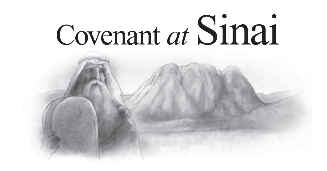 Covenant at Sinai