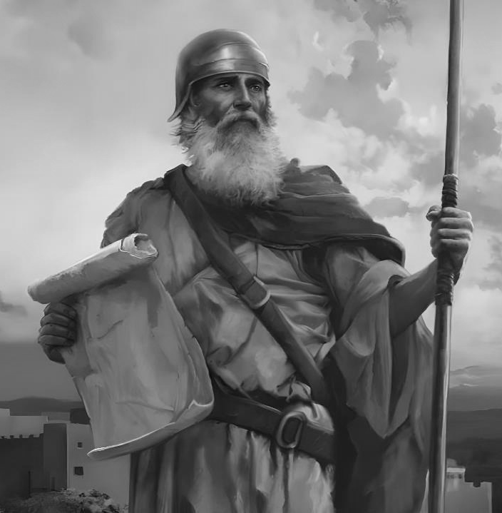 Segundas oportunidades: El libro de Josué