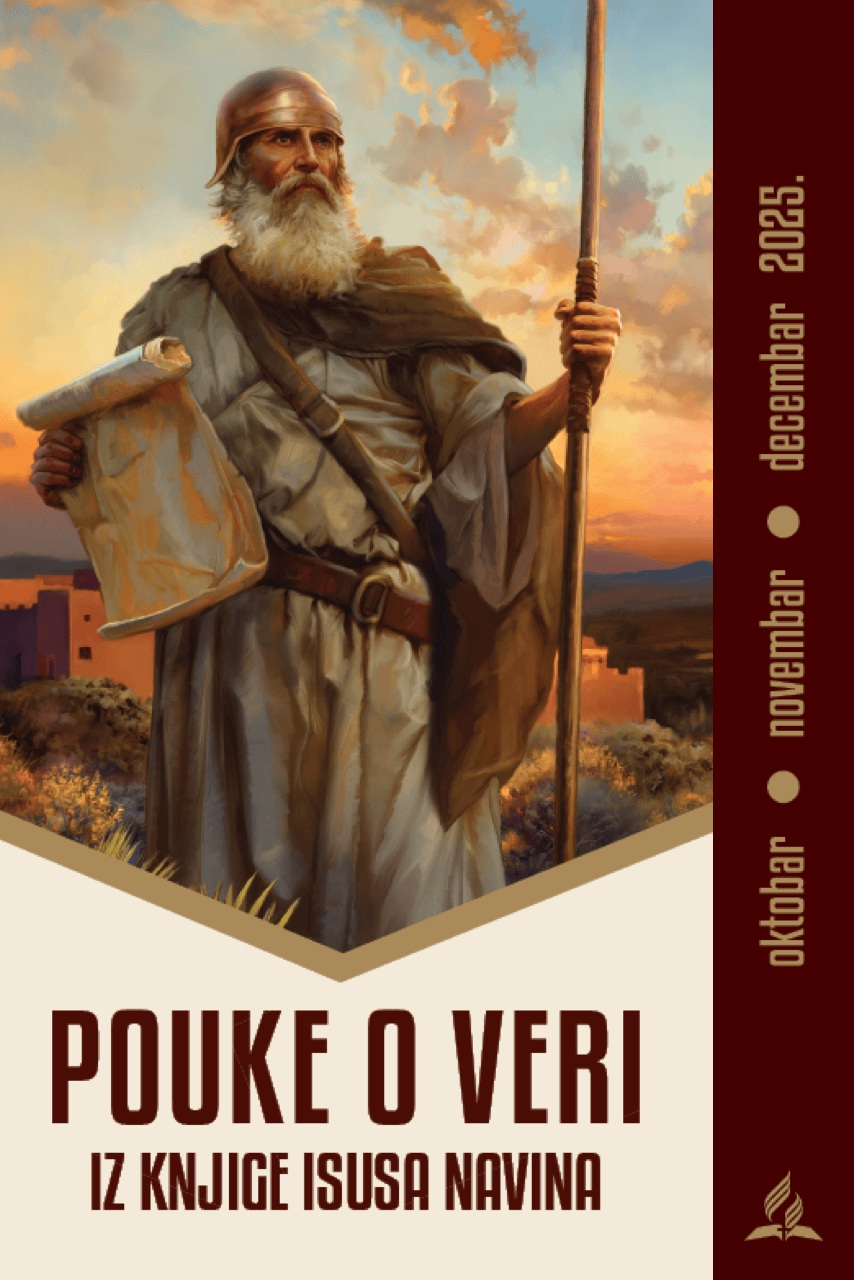 Pouke o Veri iz Knjige Isusa Navina (4-to tromesječje 2025. g.)