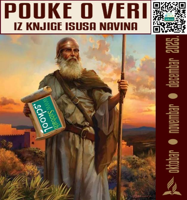 Pouke o Veri iz Knjige Isusa Navina (4-to tromesječje 2025. g.)