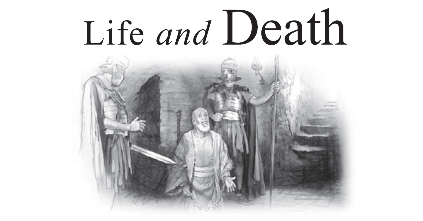 Life and Death