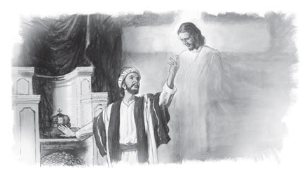 Confidence Only in Christ