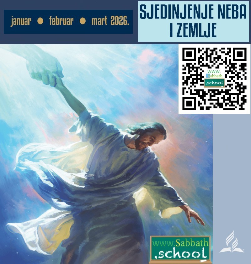 Sjedinjenje Neba i Zemlje (1-vo tromesječje 2026. g.)