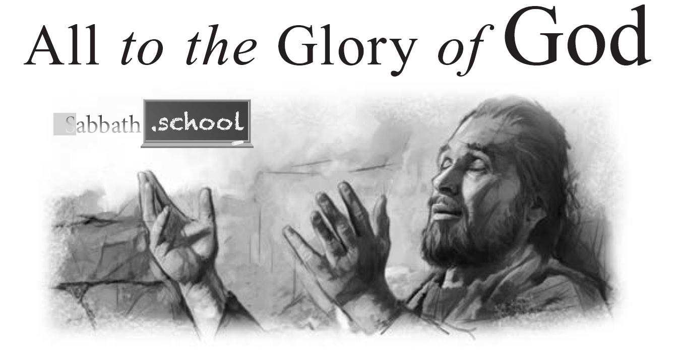 All to the Glory of God