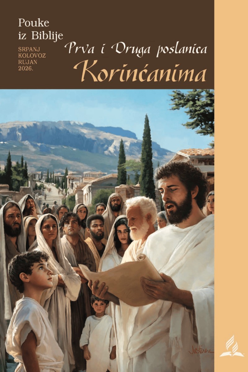 Prva i druga poslanica Korinćanima (3-će tromesječje 2026.)