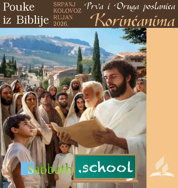 Prva i druga poslanica Korinćanima (3-će tromesječje 2026.)